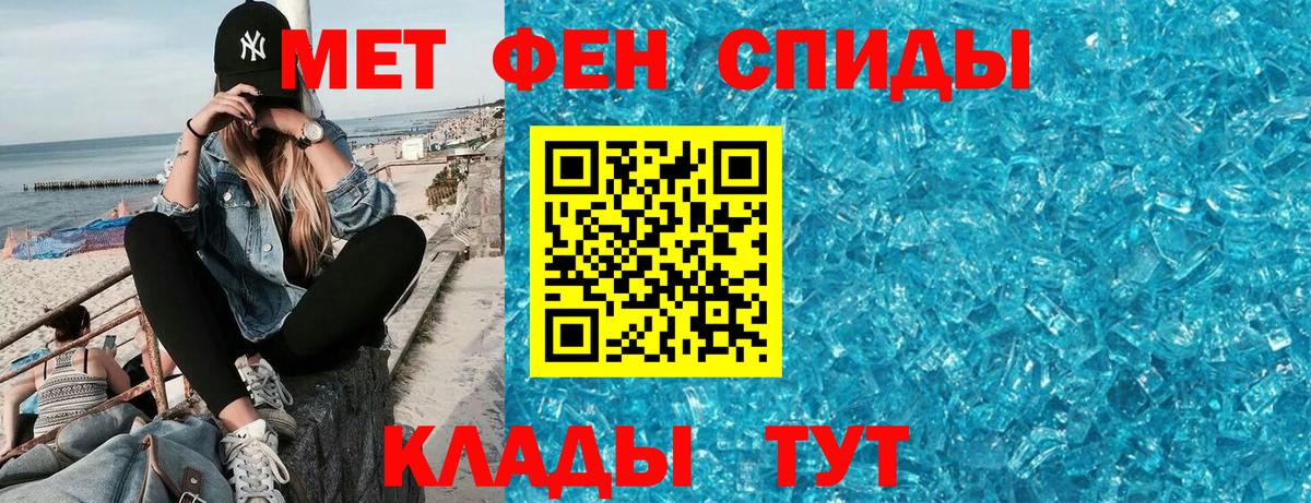 ГАШИШ Нижневартовск