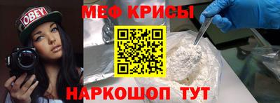 дистиллят марихуана Татарск