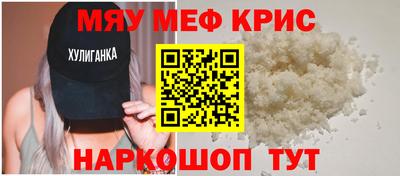 ALPHA-PVP Тара
