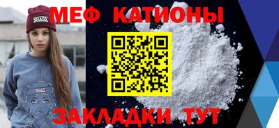 тгк Тверь