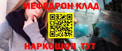 дистиллят марихуана Татарск