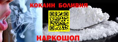 дистиллят марихуана Татарск