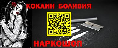 ALPHA-PVP Тара