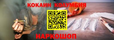 тгк Тверь