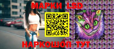 тгк Тверь