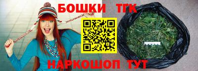 тгк Тверь