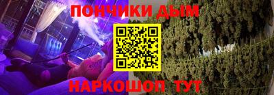 ALPHA-PVP Тара