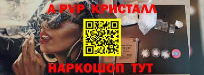 тгк Тверь