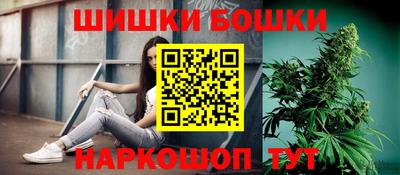 дистиллят марихуана Татарск