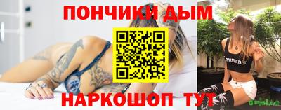 дистиллят марихуана Татарск