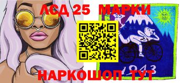дистиллят марихуана Татарск