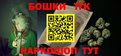 тгк Тверь
