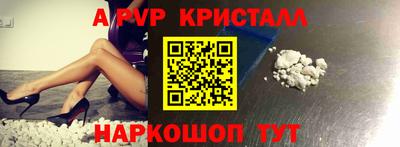 тгк Тверь