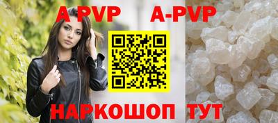тгк Тверь