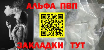 тгк Тверь
