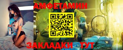 тгк Тверь