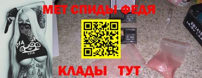 ALPHA-PVP Тара