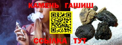 ALPHA-PVP Тара