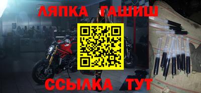 тгк Тверь