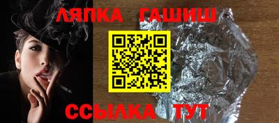 дистиллят марихуана Татарск