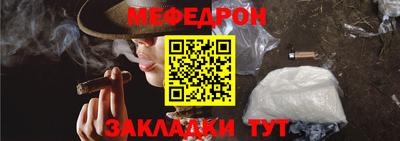 дистиллят марихуана Татарск