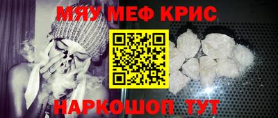 дистиллят марихуана Татарск