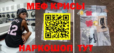 тгк Тверь