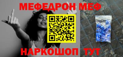 дистиллят марихуана Татарск